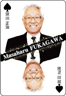 イラスト加工（標準）