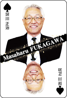 写真（色加工＆肌を綺麗に）