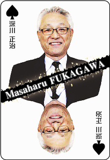 イラスト加工（輪郭強調）