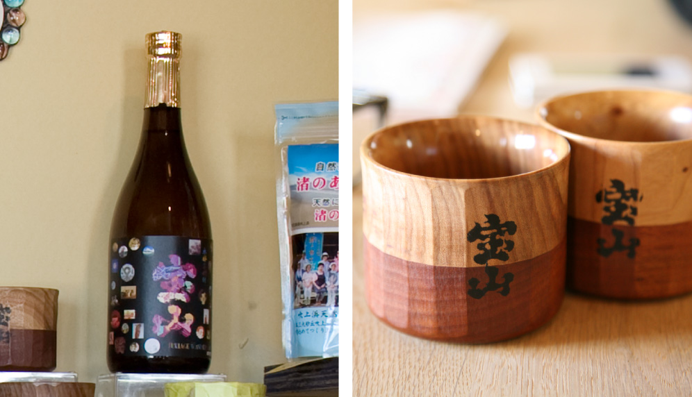 企業とのコラボ